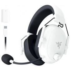 AURICULARES RAZER BLACKSHARK V2 HYPERSPEED BLANCO (RZ04-04960200-R3M1) (Espera 4 dias)