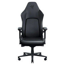 SILLA RAZER ISKUR V2 NEWGEN (BLACK) (RZ38-05310700-R3G4) (Espera 4 dias) SILLA RAZER ISKUR V2 NEWGEN (BLACK) (RZ38-05310700-R3G4) (Espera 4 dias)
