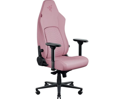 SILLA RAZER ISKUR V2 NEWGEN (QUARTZ) (RZ38-05310700-R3G5) (Espera 4 dias) SILLA RAZER ISKUR V2 NEWGEN (QUARTZ) (RZ38-05310700-R3G5) (Espera 4 dias)