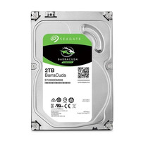 DISCO DURO SATA III 2TB SEAGATE 256MB 6GB/S 7200RPM