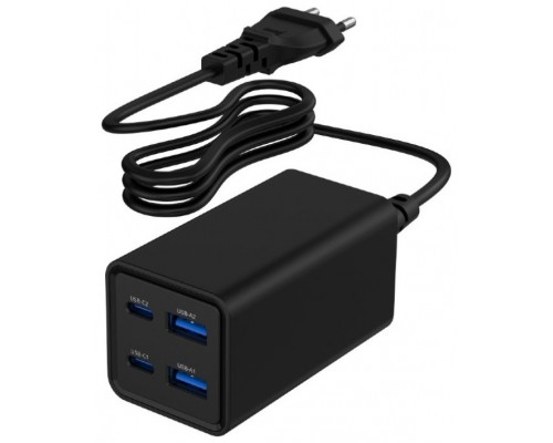CARGADOR RAPIDO GEMBIRD USB POWERDELIVERY GAN DE 4 PUERTOS 65 W NEGRO CARGADOR RAPIDO GEMBIRD USB POWERDELIVERY GAN DE 4 PUERTOS 65 W NEGRO