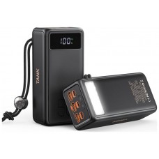 CARGADOR POWERBANK VEGER TANK BOOST VG-W5001C 56000MAH CARGADOR POWERBANK VEGER TANK BOOST VG-W5001C 56000MAH